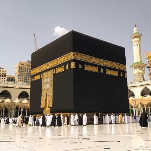 عکس با کیفیت هلال ماه عید فطر و مسجدالحرام 30849