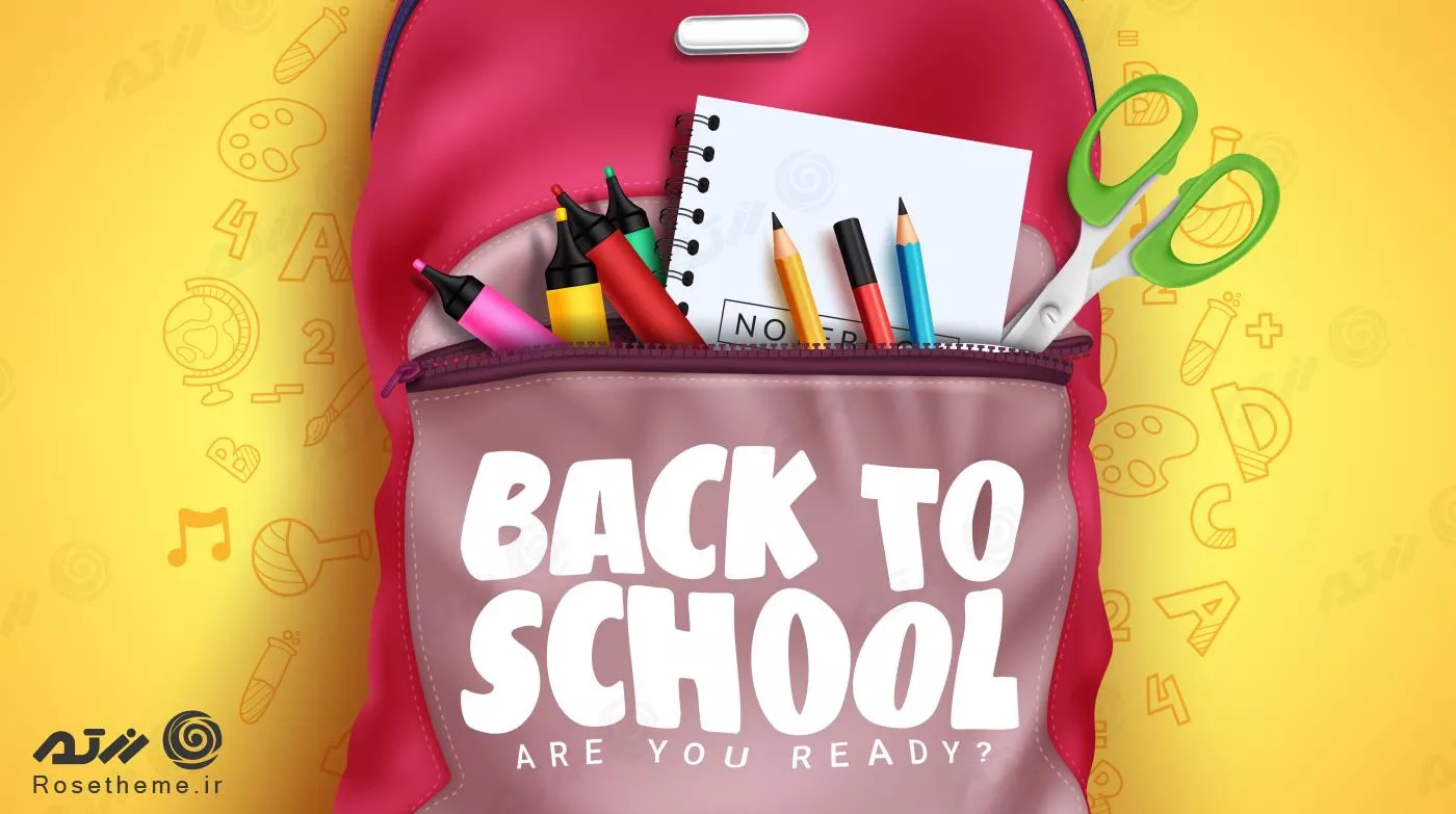 وکتور رایگان EPS لایه باز بازگشت به مدرسه به همراه لوازم تحریر شامل مداد و کیف و دفتر و قیچی و ماژیک 22119