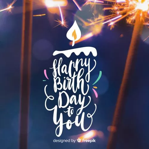 وکتور رایگان EPS و Ai لایه باز تبریک تولد (تولدت مبارک) با پس زمینه فشفشه 21661