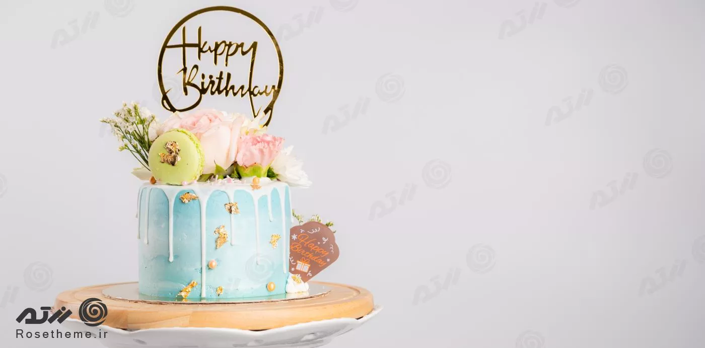 عکس JPG با کیفیت از کیک تولد آبی رنگ 21800 | رزتم
