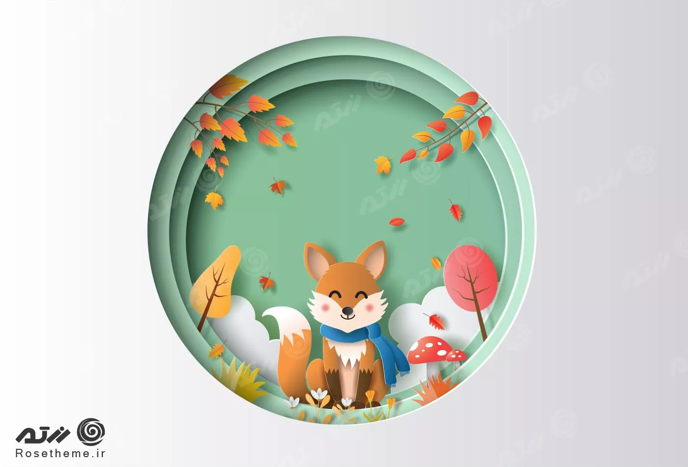 وکتور منظره پاییزی با روباه شاد نشسته در جنگل به سبک هنری کاغذی 21963