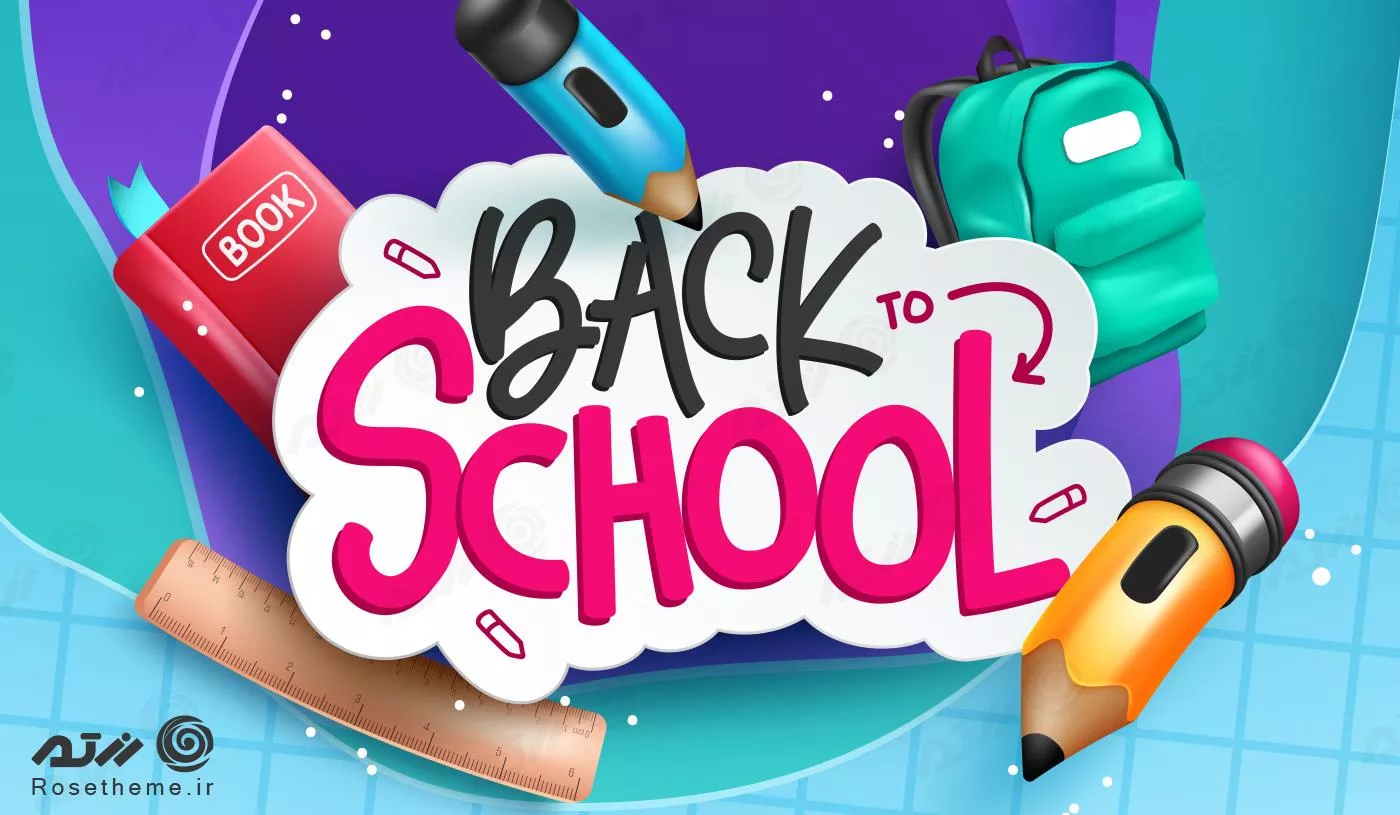وکتور EPS کارتونی لایه باز بازگشت به مدرسه شامل مداد و کیف یا کول مدرسه و خطکش 24337
