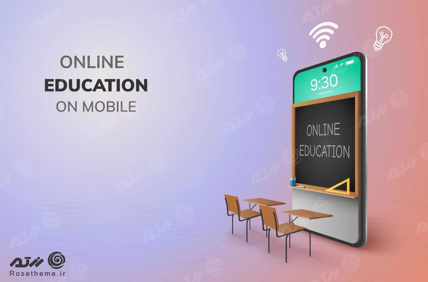 وکتور آموزش آنلاین و اینترنتی شامل موبایل و تخته سیاه به همراه نیمکت های روبروی موبایل فایل EPS لایه باز 23389